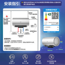 海尔 Haier 小蓝瓶 小红花系列 EC6002H-DR7AU1 储水式电热水器 60L 3300W 绽放版1312.18元