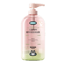 换购价、京东PLUS:兔头妈妈 儿童桃叶精华洗发沐浴露 500g19.9元