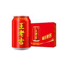 再降价、88vip：王老吉凉茶植物饮料310ml*24罐40.06元+14.85元淘金币