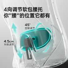 黑白调 P1 人体工学电脑椅 标准版313.07元