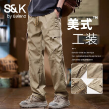 班尼路S&K工装裤男士休闲裤直筒2025新款宽松夏季长裤  卡其色79元