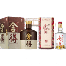 京东百亿补贴：水井坊 臻酿八号 52度 浓香型白酒 500ml 单瓶装+舍得 品味舍得 52度 浓香型白酒 500ml 单瓶装 组合装689元 包邮