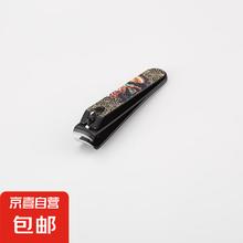 京喜自营-专用品牌 国风醒狮指甲剪斜口平口家用美甲指甲刀修甲工具 醒狮指甲钳平口中号 1件 黑色0.1元