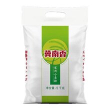 冀南香家用面粉 包子馒头面条家用多用途面粉小麦粉19.4元