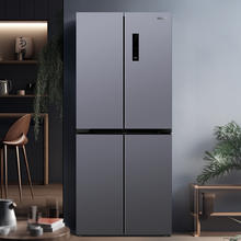 华凌 HR-426WSP 风冷十字对开门冰箱 406升 银灰色1359.2元