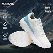 诺诗兰 NLSDH0511E 女款徒步鞋158.94元