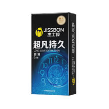 88VIP会员：jissbon 杰士邦 超凡持久升级款 安全套 6只装券后23.4元包邮