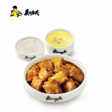 真功夫 香汁排骨饭营养简餐29.9元