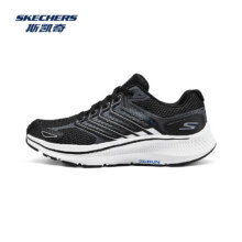 斯凯奇（Skechers）暮光鞋丨2025新品运动跑鞋高回弹轻质吸震绑带休闲鞋 男款-黑色/灰色/BKGY165.1元
