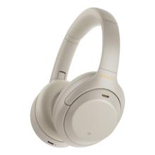 索尼 SONY WH-1000XM4 耳罩式头戴式动圈降噪蓝牙耳机 铂金银券后1278.15元