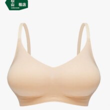 松山棉店 女士小薄荷无痕聚拢文胸64.5元（需领券）