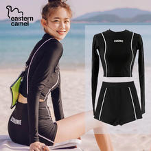 东方骆驼 EASTERN CAMEL ;EASTERN CAMEL新款长袖防晒分体泳衣女遮肚显瘦小胸聚拢性感保守冲浪泳装女 黑色长袖 M39.9元