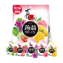 喜之郎零脂蒟蒻果汁果冻10.79元