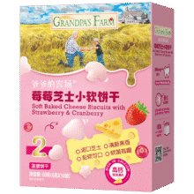 爷爷的农场 宝宝零食饼干 60g63.74元/4件（合15.94元/件）