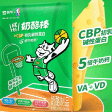 ￥0.79/支！蒙牛× NBA联名 成长奶酪棒 180g*3袋 共30支￥23.90 4.0折 比上一次爆料降低 ￥3