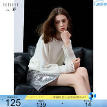 3COLOUR 2025春季慵懒风宽松镂空圆领落肩袖毛衣针织衫套头女 L125元