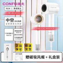 康夫 F9 高速宿舍用吹风机大功率家用速干等离子护发电吹风141.88元
