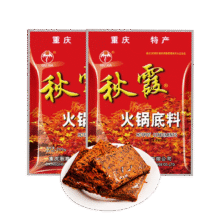 秋霞 牛油火锅底料 【中辣】200gx3袋14.9元（需领券）