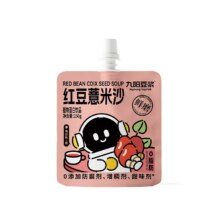 阳豆浆夏季饮品 任选10件17元，折1.7元/件