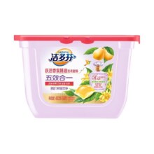 立白 洁多芬 跃活香氛精油冼衣凝珠 50颗9.97元+0.28元淘金币