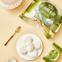 中街冰点 椰蓉糯米糍 椰蓉味雪糕32g*10粒101.5元（需领券，合10.15元/件）