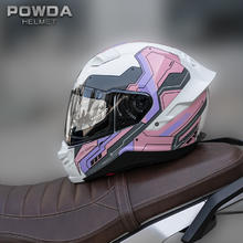 POWDA 摩托车全盔覆盖式3C ECE DOT认证 机甲粉XL券后103元