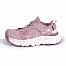 HOKA ONE ONE霍帕拉2 两栖户外徒步速干溯溪鞋 紫色 40.5￥379.50