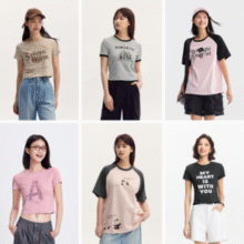 Semir 森马 男女侣款简约印花短袖T恤*2件 多款37.6元包邮（18.8元/件）