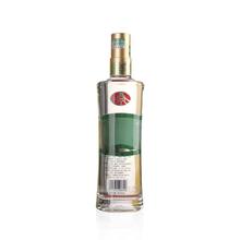 五粮液 42度浓香型白酒 500mL*2瓶券后88元