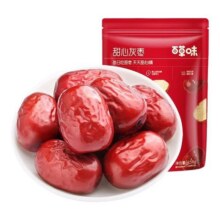 百草味甜心灰枣108g新疆灰枣果干蜜饯休闲零食枣类制品小零食网红3.9元 (券后省3)