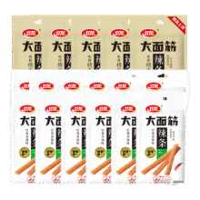 22号0点：卫龙 大面筋 151g1.9元（需领券）