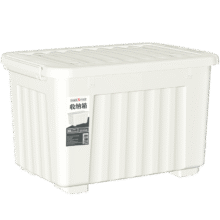 SPACEXPERT 衣物收纳箱 80L 白色 带轮49.87元