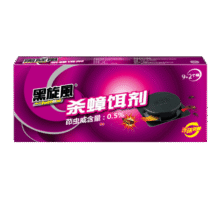 京东小程序下单、需首购、需凑单、京东PLUS:黑旋风 蟑螂药 11个22.82元（需领券）