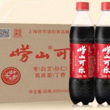 88VIP: 崂山可乐500ml×24瓶36.28元+12.45元淘金币