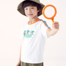 小猪班纳 【福利特卖】夏季男童短袖个性时尚休闲海岛百搭纯棉儿童T恤26.1元