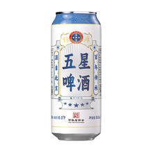 双合盛 五星经典啤酒 原麦汁浓度10°P 百年北京中华 500ml*12罐券后40元