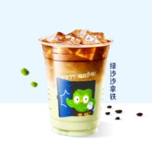再降价：美团 瑞幸咖啡 （7/6可用）【消暑必备】绿沙沙拿铁特价团8.99元，月付仅7.87元
