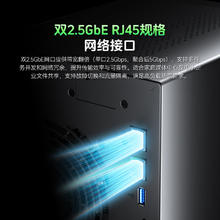 兮克 NAS网络存储TS3104D 8盘网络存储4个3.5硬盘+4个M.2硬盘N100方案2.5G双网口 TS3104D1614.15元