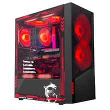 微星 i5 14400F+RTX5060-龙神PRO券后4348元