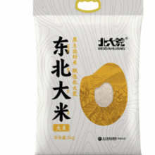 17日0点！ 北大荒 黑龙江大米10斤装￥24.90 比上一次爆料上涨 ￥0.1