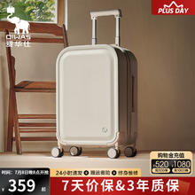 爱华仕 十大品牌行李箱女小型可登机箱结实耐用旅行拉杆箱子密码箱 24英寸券后272元