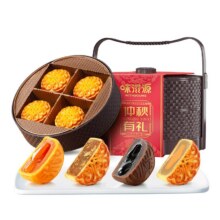味滋源 广式月饼 莲蓉蛋黄豆沙五仁 任拍5件2.66元（合0.53元/件）
