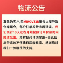 美的（Midea）波轮洗衣机全自动 9公斤大容量全空间抗菌100%健康除螨洗一级能效以旧换新 家电国家补贴20% MB90V33B639元 (券后省100,月销2000+)