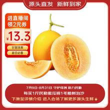 88VIP会员：NY-O3 NYO3纯南极磷虾油软胶囊 60粒券后33.91元