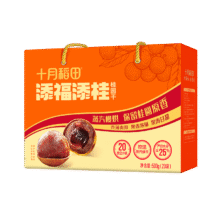 十月稻田 龙眼干桂圆肉 500g13.07元包邮（需试用）