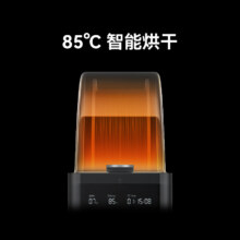 政府补贴：拓竹 3D打印机自动供料系统 AMS HT696.15元（需领券）