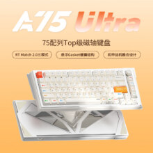 DRUNKDEER 磁轴键盘 A75Ultra 银白1109元（需领券）