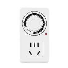 德力西 CD98Z-DX T12 五孔定时插座 白色券后14.72元