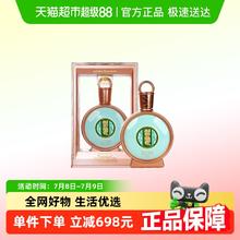 88VIP会员：习酒 君品 53%vol 酱香型白酒 500ml 单瓶装585.45元