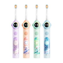 usmile Q20儿童声波电动牙刷259元